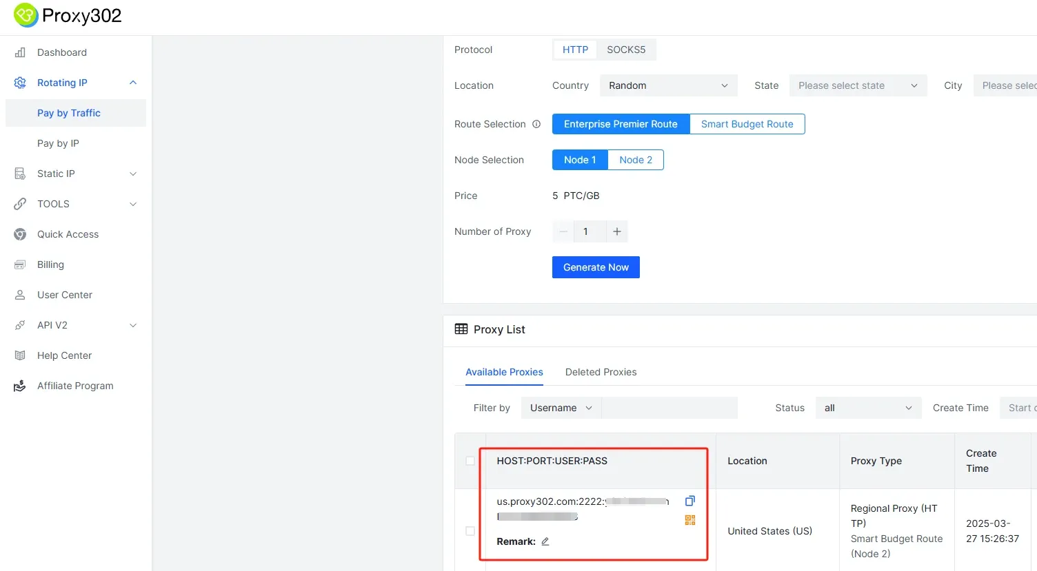 Guide to Working with Proxy 302 - img 1