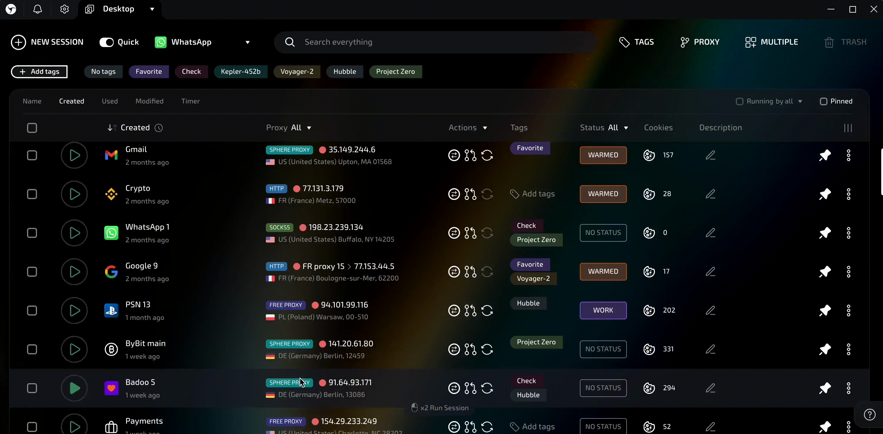 The Latest Tag Management System - img 3