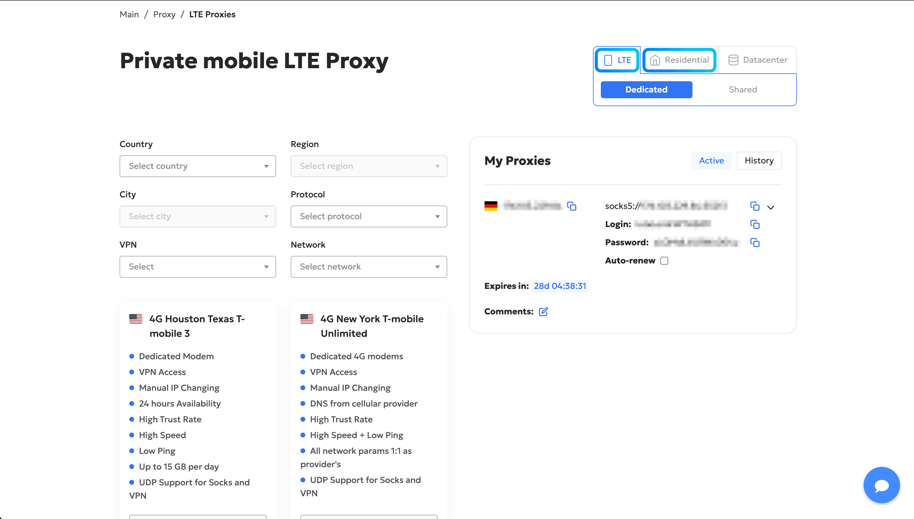Where to get a proxy with UDP support - img 6