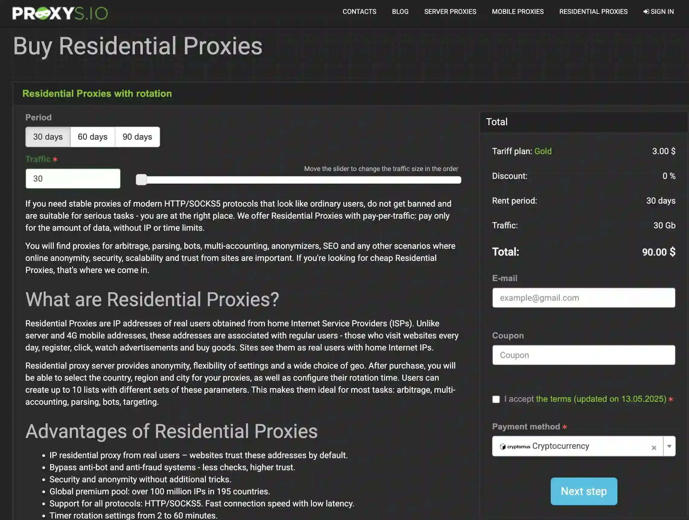 Residential Proxies: Why Choose Them? - img 3