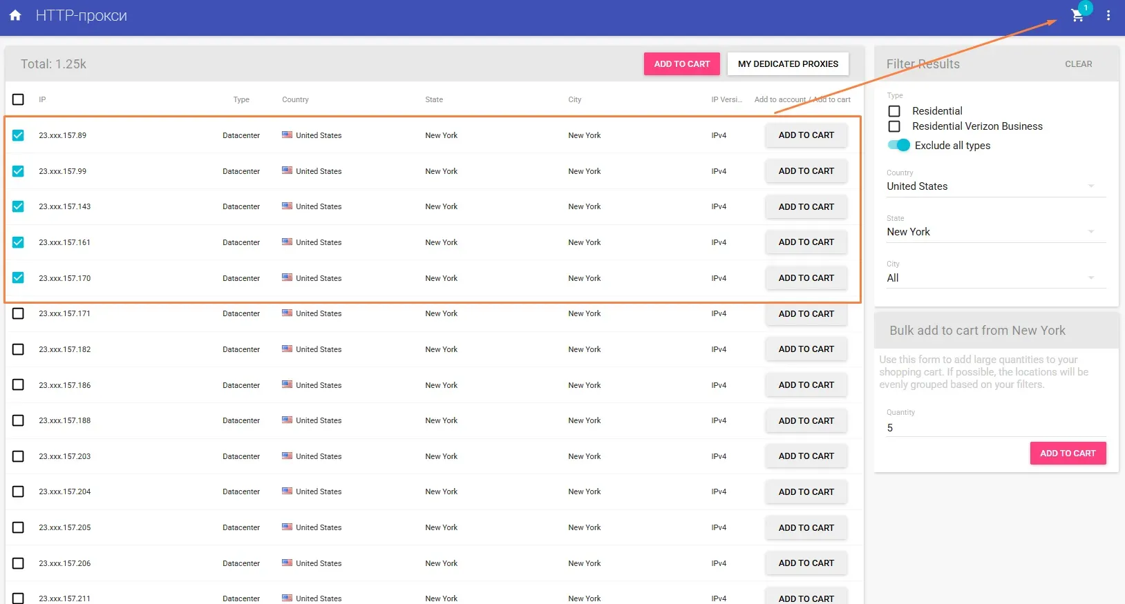 Boosting Linken Sphere with Anonymous-Proxies.net: A Step-by-Step Integration Guide - img 5